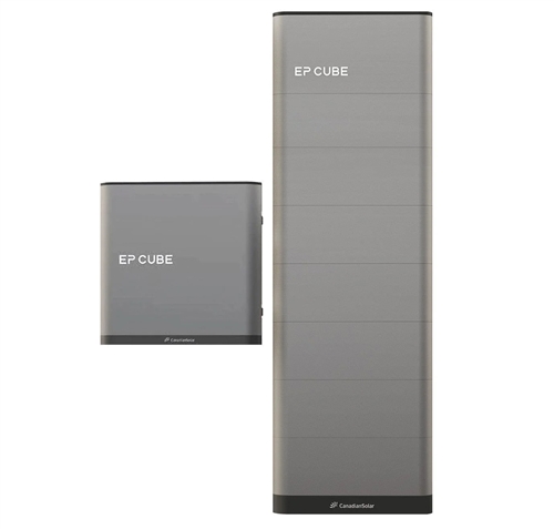 EP Cube 7.6 kW Full Kit 19.9kWh - 6 Batteries - wall mount included - Image 2